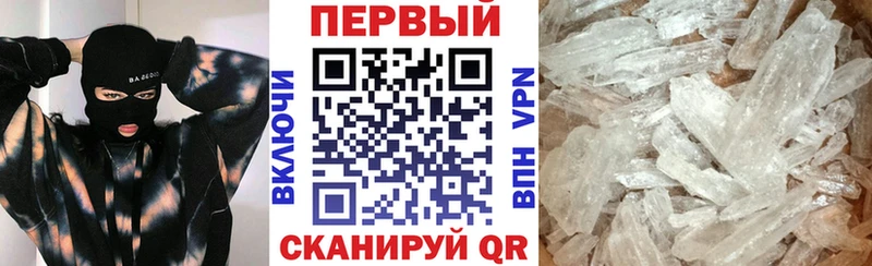 Amphetamine 97% KRAKEN зеркало Урюпинск где найти наркотики