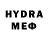 Первитин Methamphetamine Elena Saykina