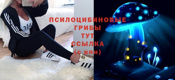 скорость mdpv Баксан
