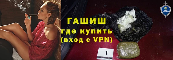 СК Балахна