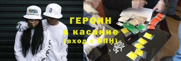 скорость mdpv Баксан