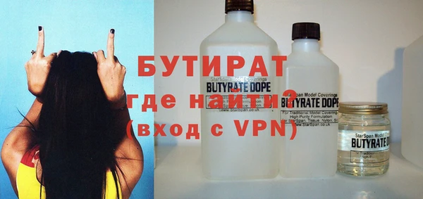 скорость mdpv Баксан