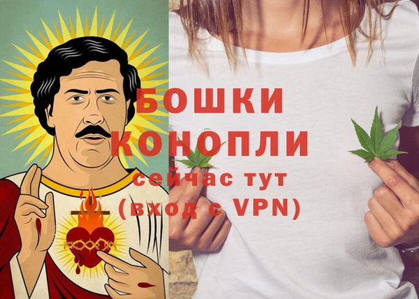 скорость mdpv Баксан