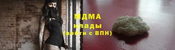 скорость mdpv Баксан