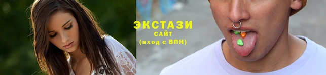 СК Балахна