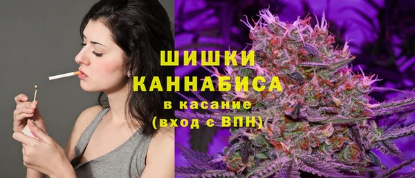 спиды Балабаново