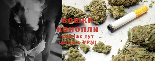 скорость mdpv Баксан