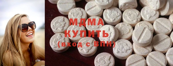 СК Балахна