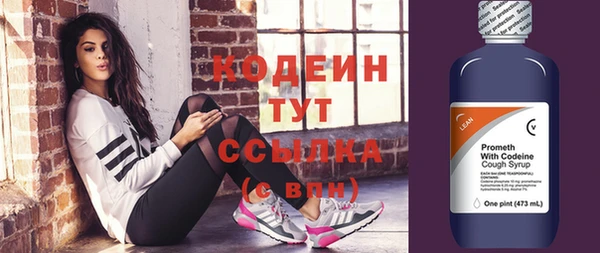 СК Балахна