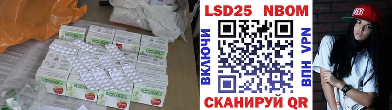 Лсд 25 экстази ecstasy  Урюпинск 