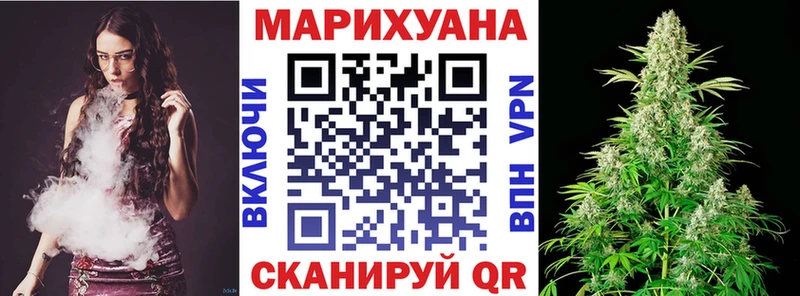 Бошки Шишки тримм  Урюпинск 